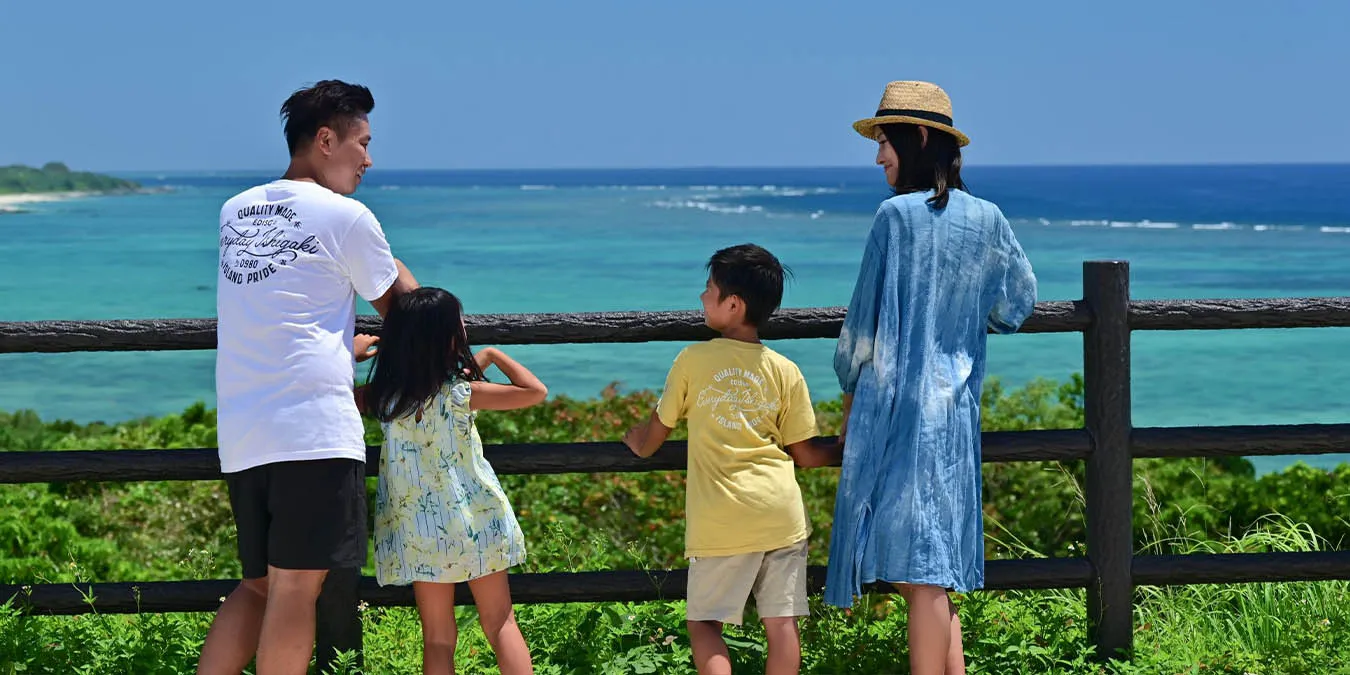 FUSAKI BEACH RESORT HOTEL & VILLAS