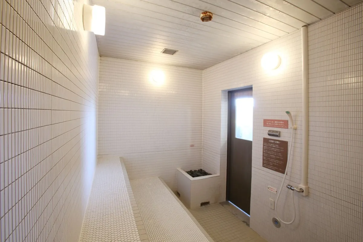 Women's bath