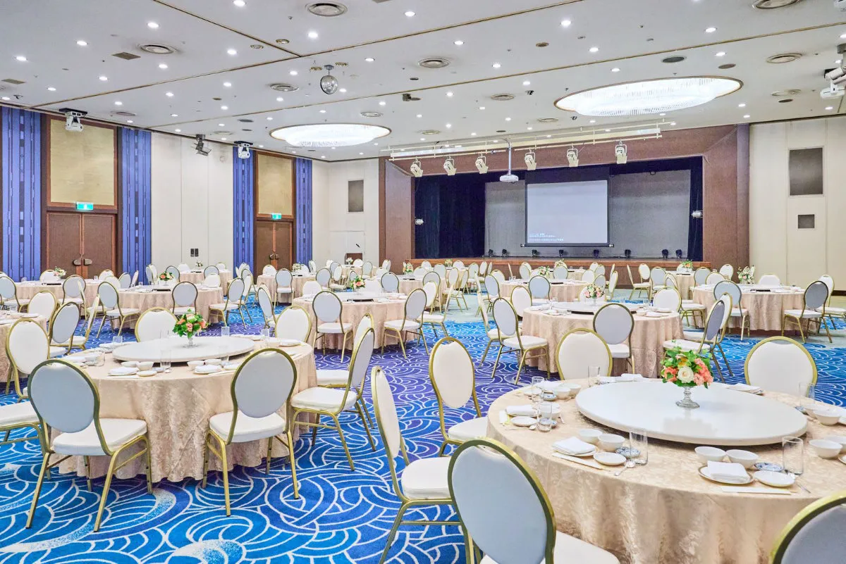 Banquets and Meetings