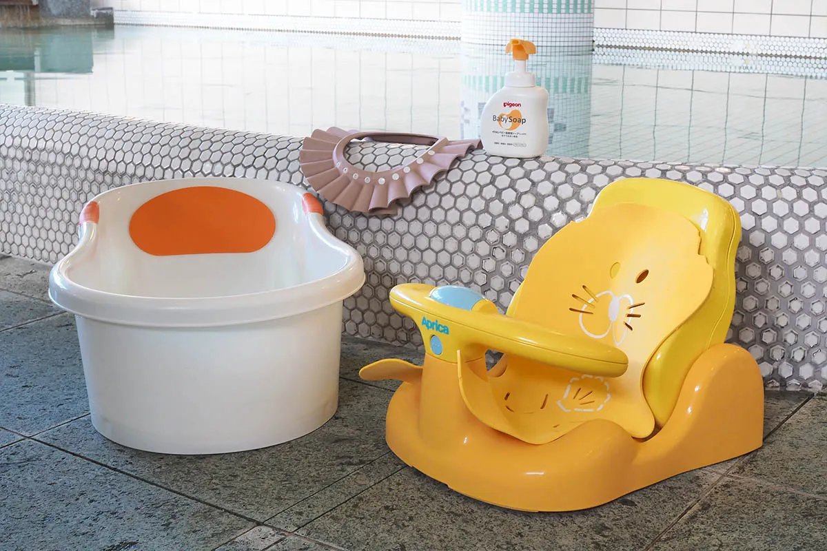 Public Bath bath Niifaiyu