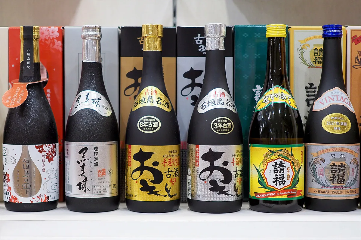 Awamori (Japanese distilled spirit) - various types