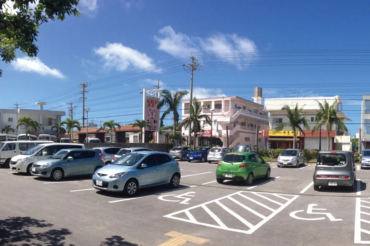 parking