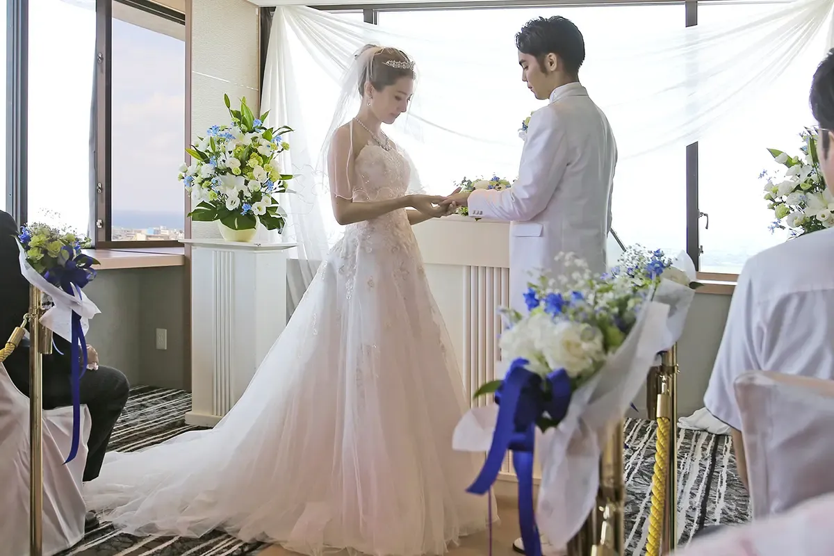 Civil Ceremony Sky Banquet
