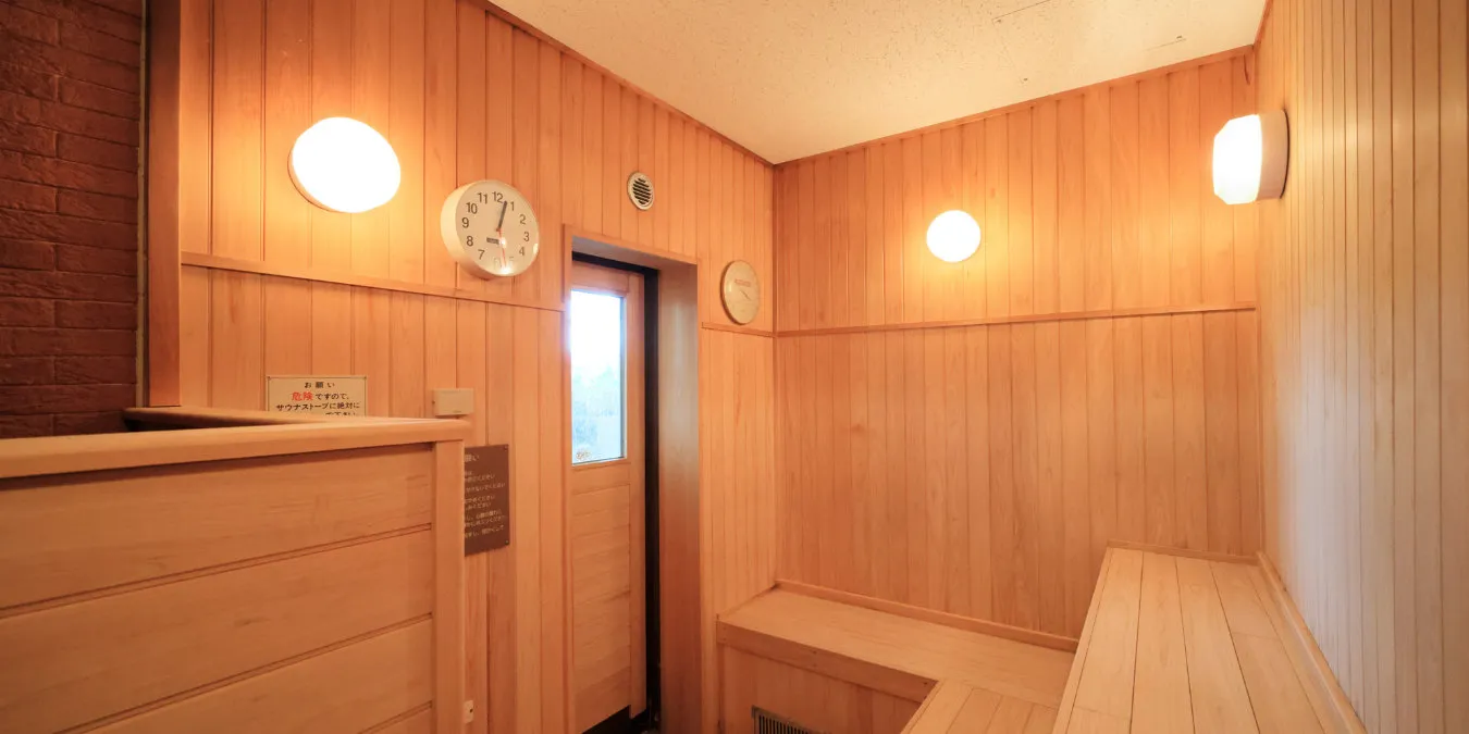 Public Bath bath Niifaiyu