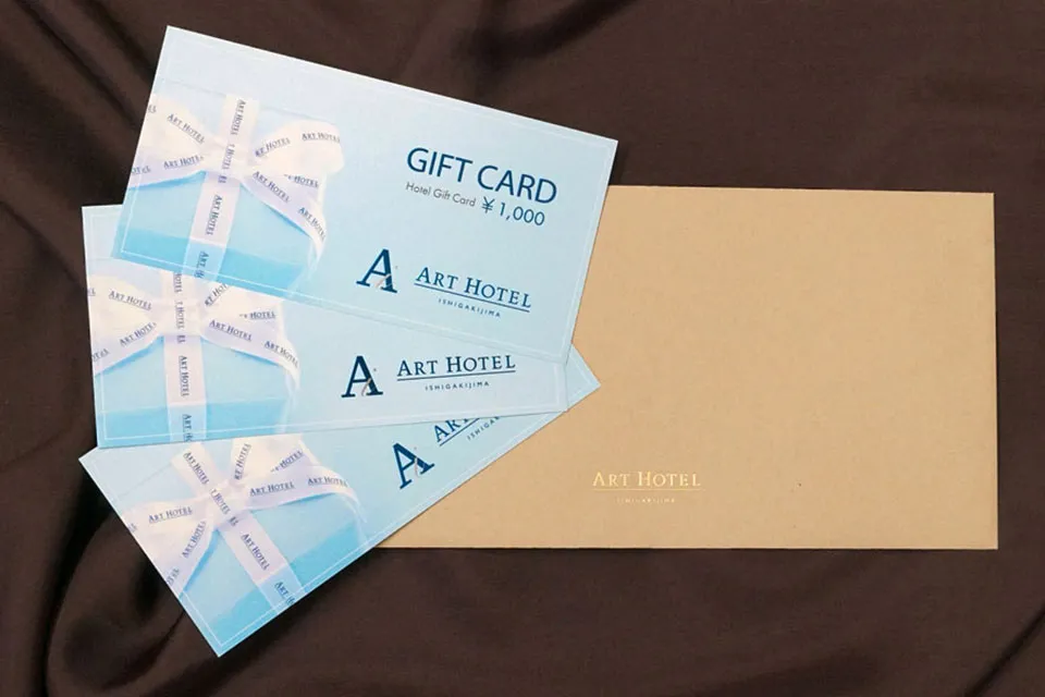 Hotel Gift