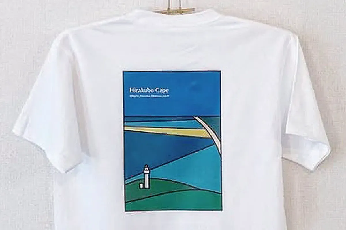 Art T-shirt Exhibition