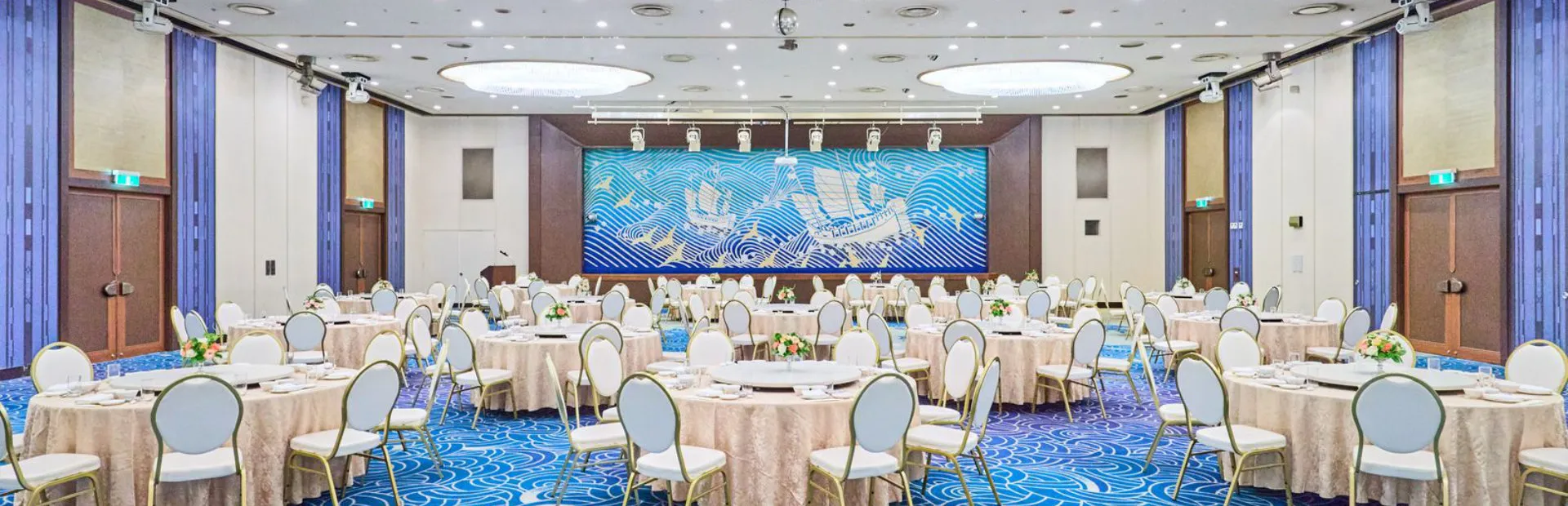 Banquets and Meetings
