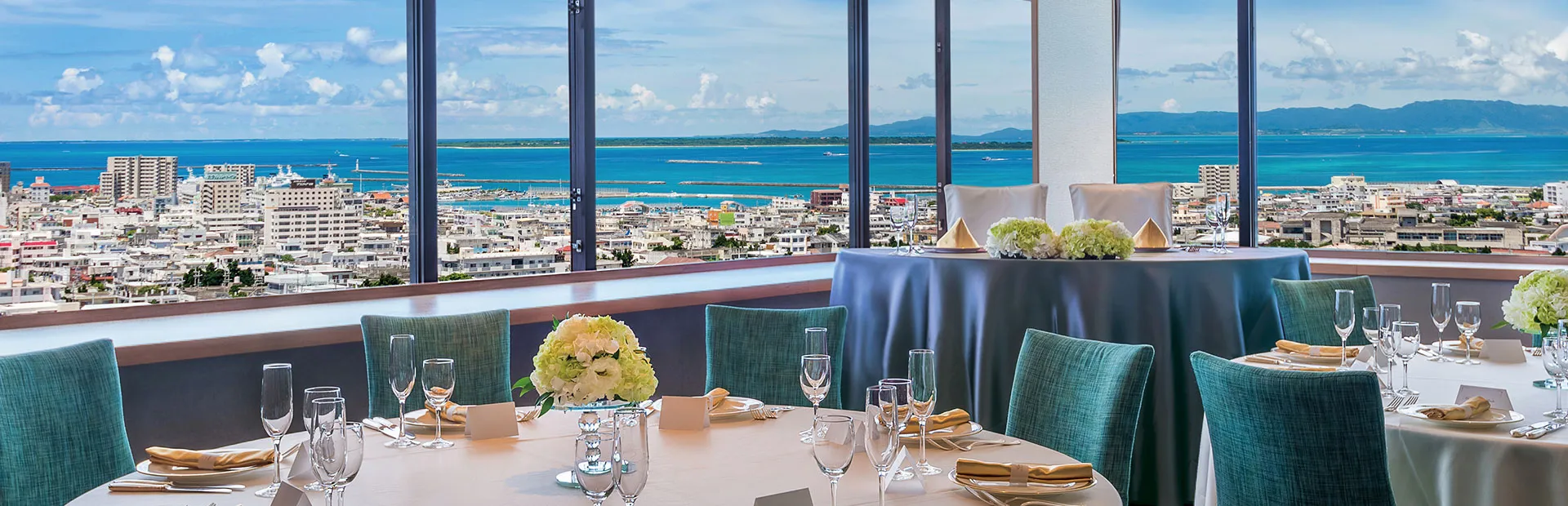 wedding reception venue