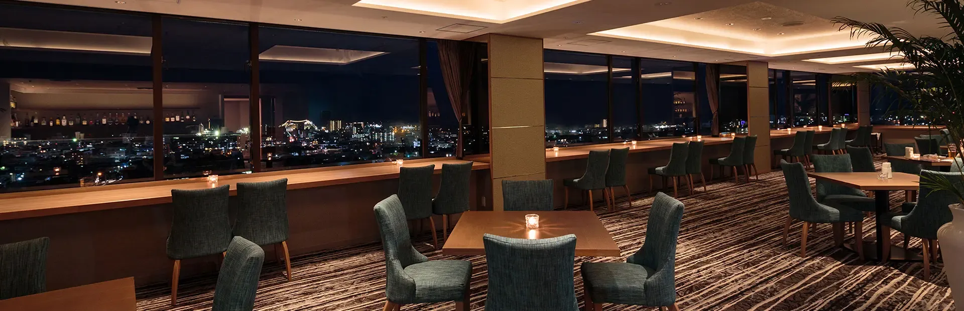 Sky Bar" Capricorn"