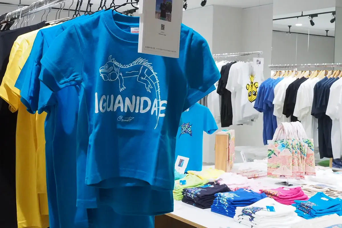 Art T-shirt Exhibition