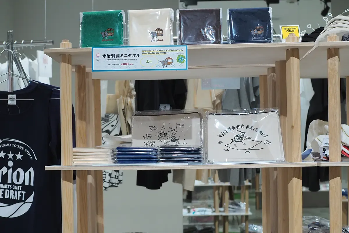 Art T-shirt Exhibition