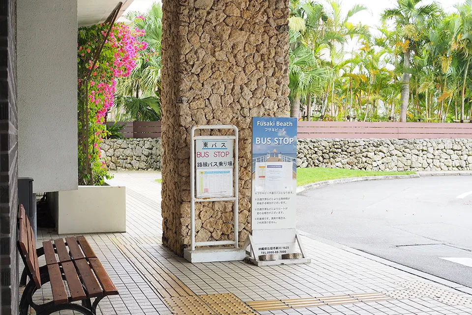 Bus stop/taxi stand