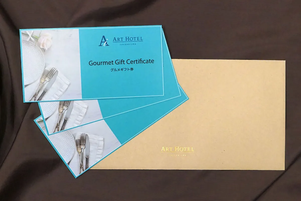 Gourmet gift certificates