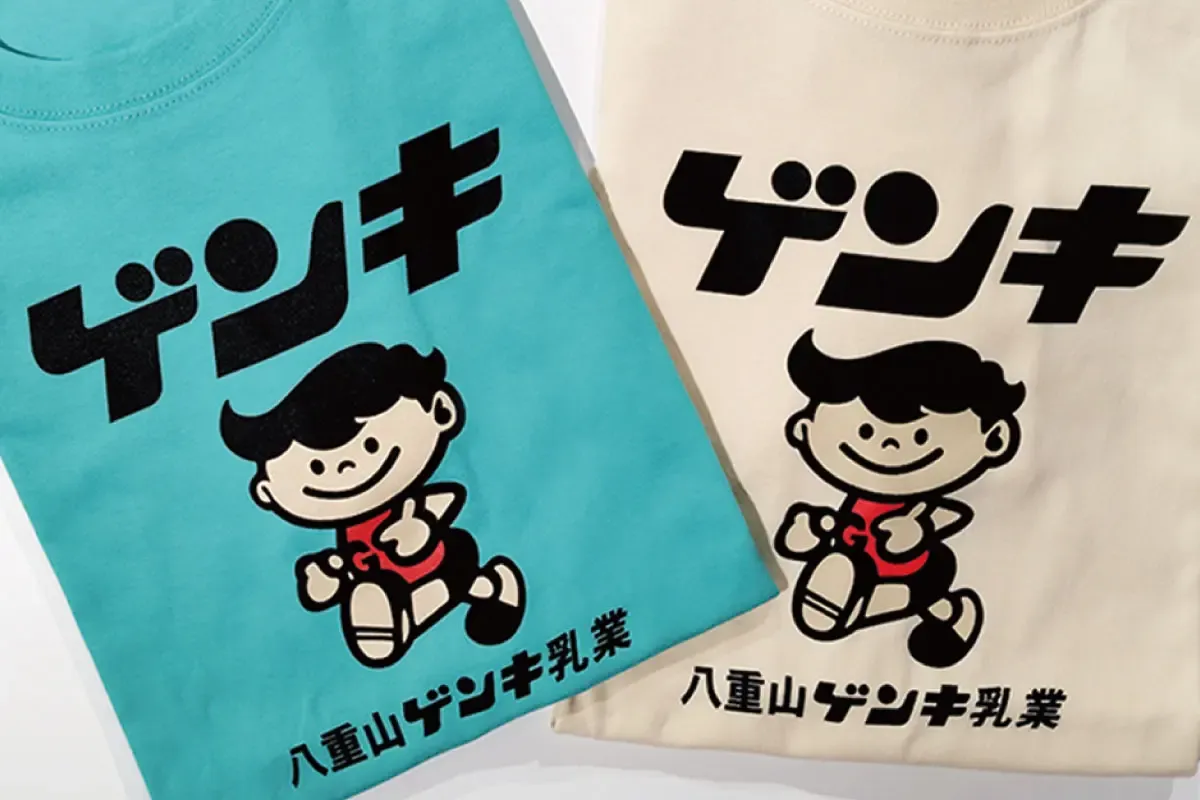 Art T-shirt Exhibition