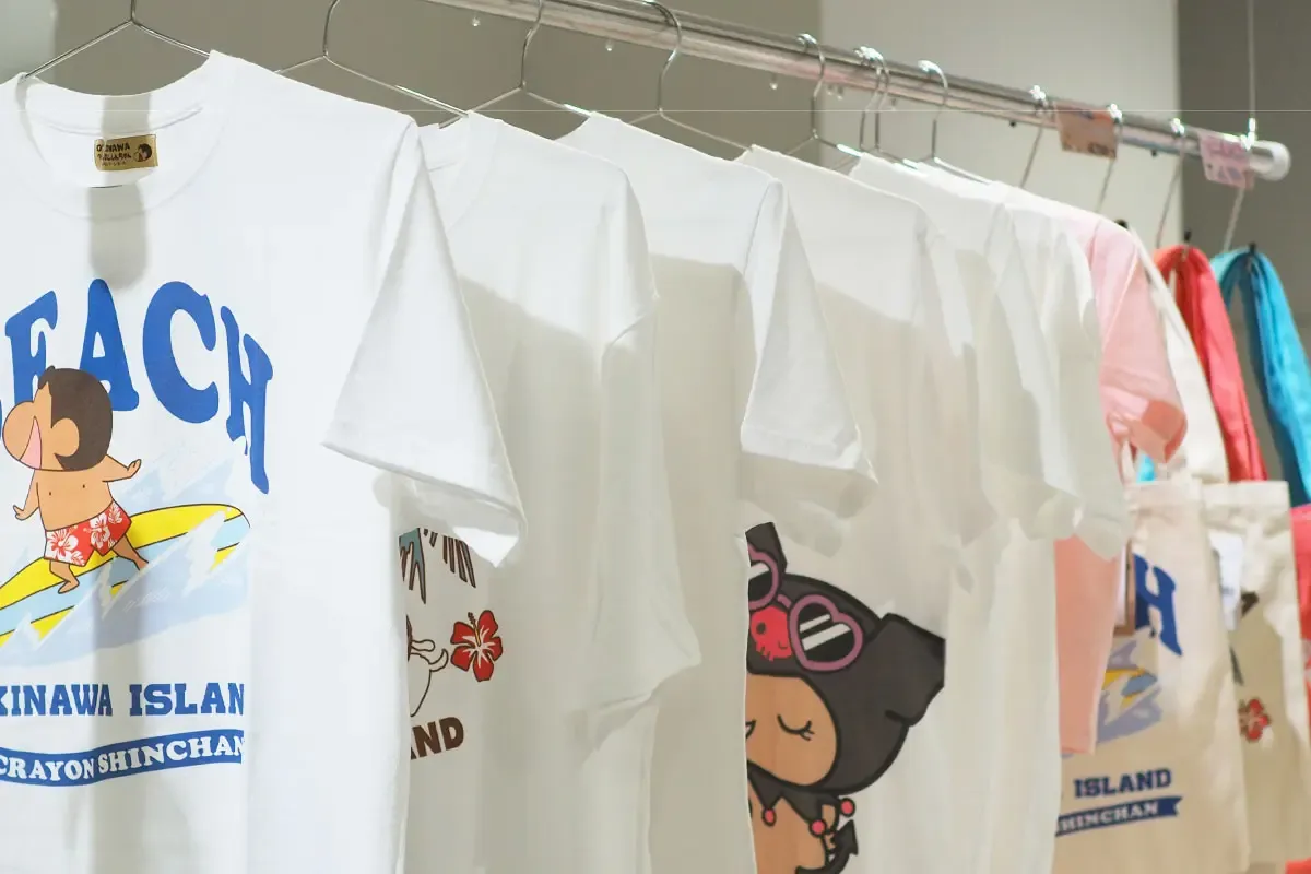 Art T-shirt Exhibition