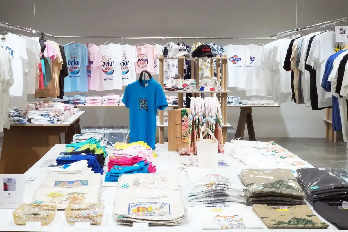 Art T-shirt Exhibition