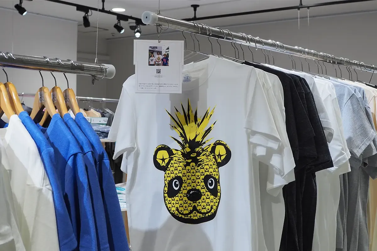 Art T-shirt Exhibition