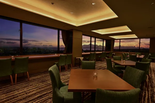 Sky Bar Capricorn
