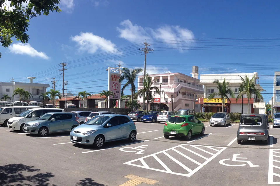 Parking Information