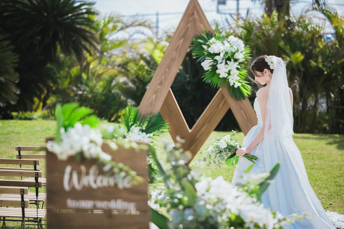 Garden wedding ceremony