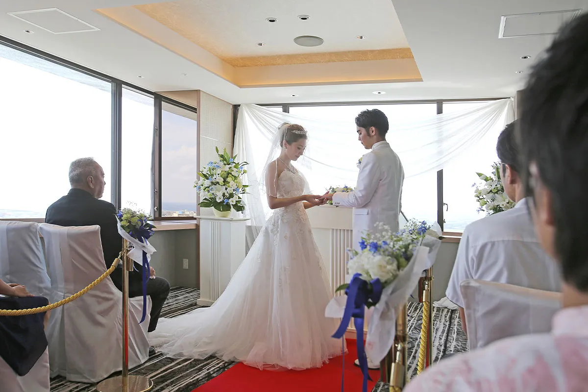 Civil Ceremony Sky Banquet