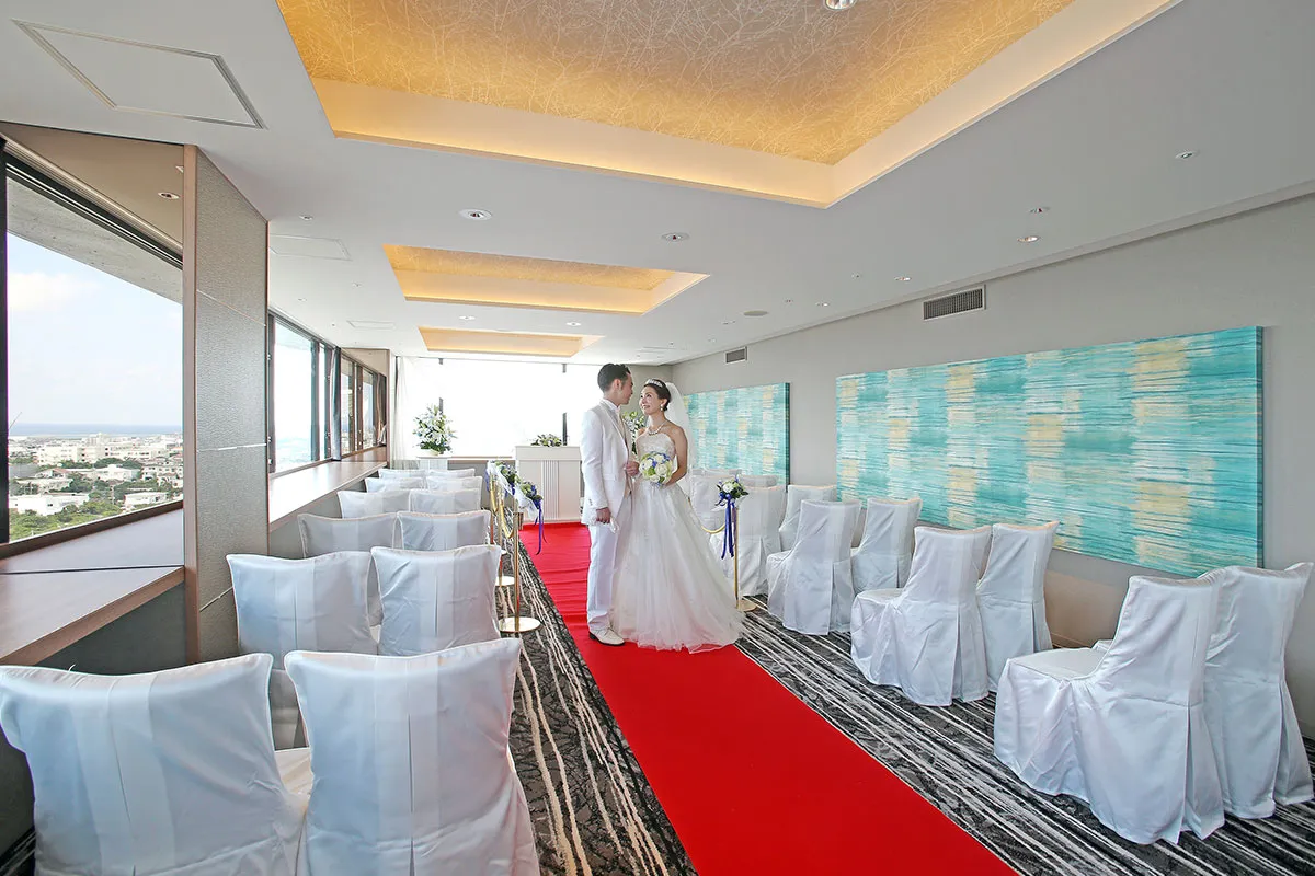 Civil Ceremony Sky Banquet