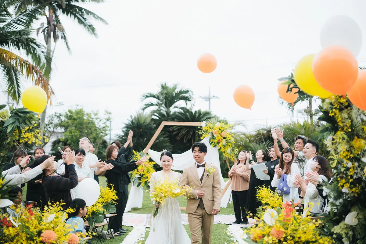Garden wedding ceremony