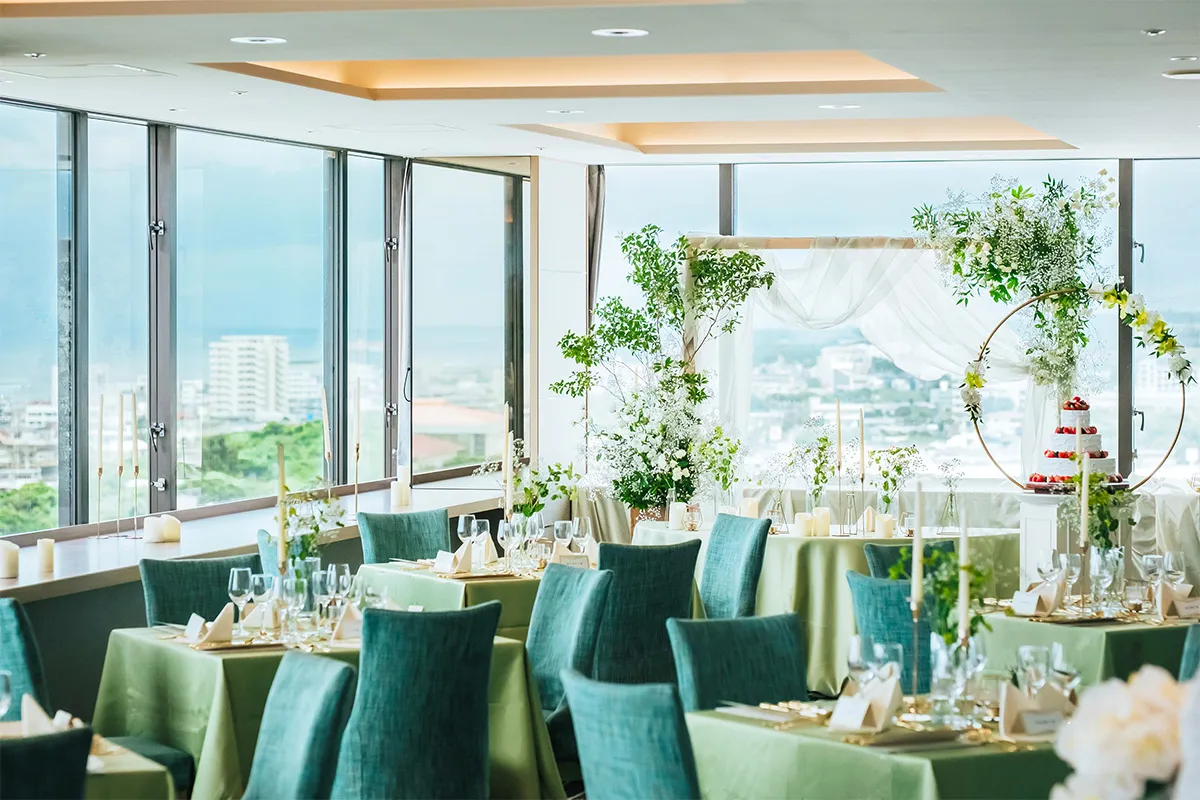 Sky Banquet "Monange"