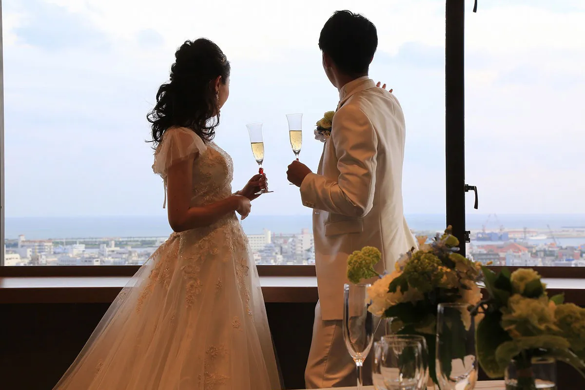 Sky Banquet "CAPRICORN"