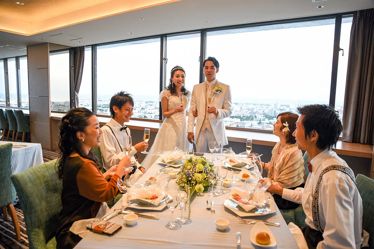 Sky Banquet "Monange"
