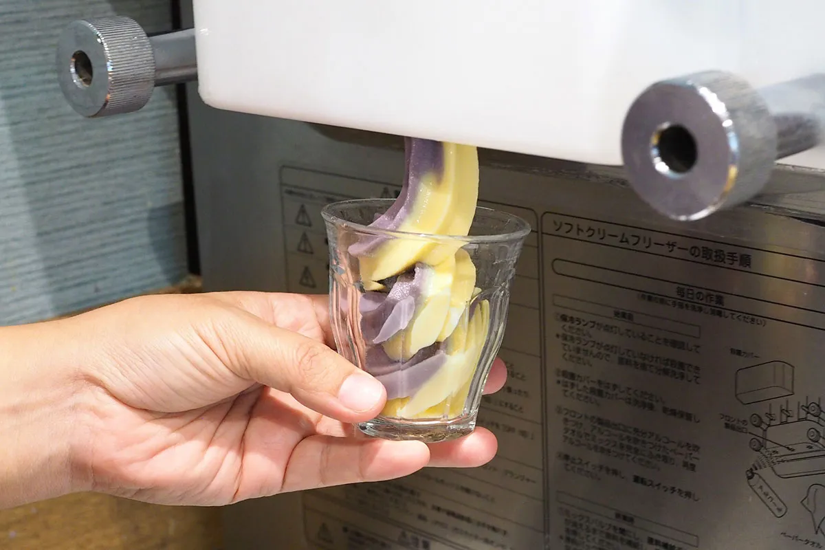 A soft-serve ice cream machine that you operate yourself.